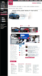 Mobile Screenshot of nissanretail.co.uk